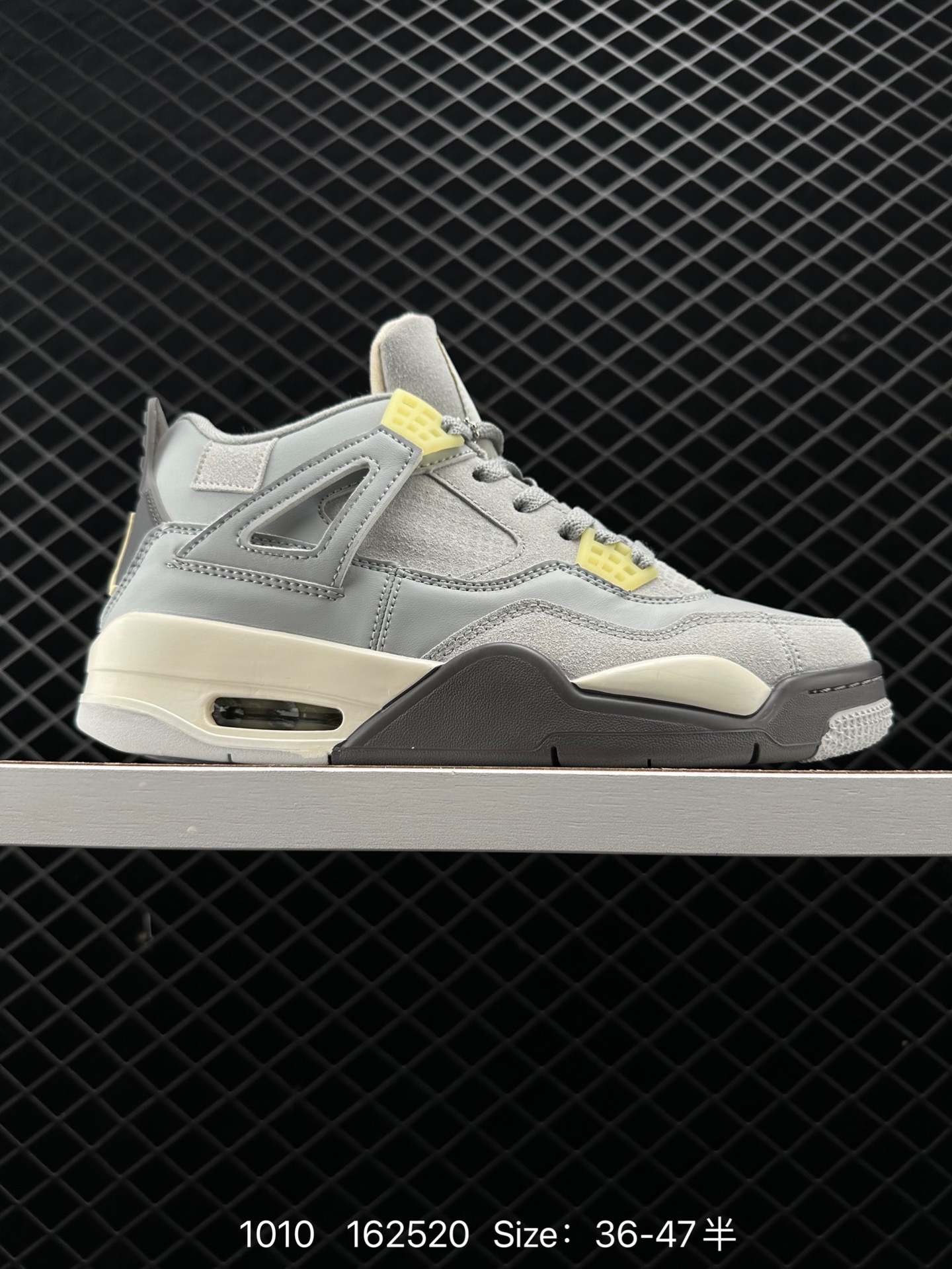 Air Jordan 4 Retro AJ4